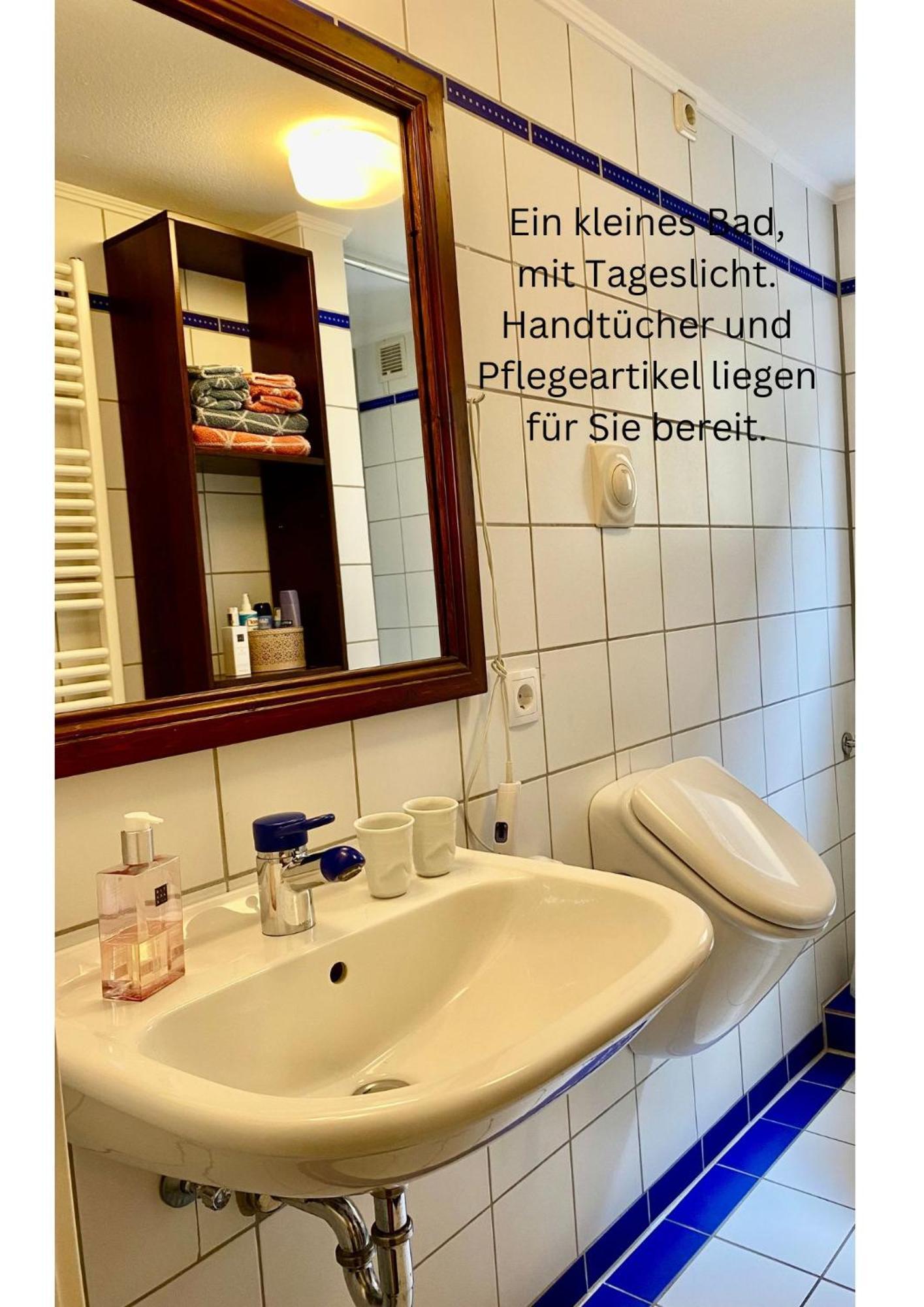 Eine Gemuetliche Ferienwohnung Mit Garten 바트카를스하펜 외부 사진